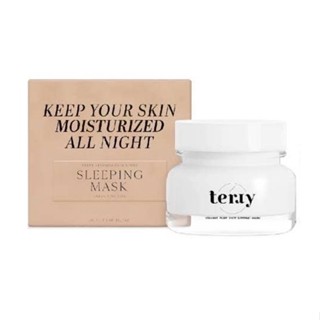 เธอร์รี่ สลีปปิ้งมาส์ก TERRY sleeping mask