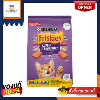 ฟริสกี้ส์ เซิร์ฟฟิ่ง เฟเวอร์ริสต์ 2.8กก.FRISKIES SURFIN TURFIN 2.8KG