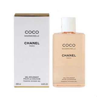 【ของแท้ 💯% 】⚡️ส่งฟรี 🚚 Chanel Coco Mademoiselle Foaming Shower Gel 200 ml. เจลอาบน้ำชาแนล * กล่องซีล*