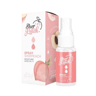 สเปรย์เชอพีช SHER PEACH Mineral Spray