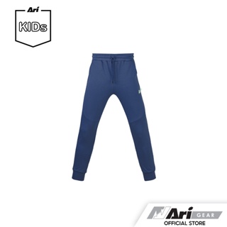 ARI KIDS EZY JOGGER PANTS - NAVY/GREY/WHITE กางเกงจ็อกเกอร์เด็ก อาริ อีซี่ สีกรมท่า