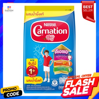 คาร์เนชัน 1+ สมาร์ทโก ผลิตภัณฑ์นมผง สูตร 3 รสน้ำผึ้ง 1450 ก.Carnation 1+ Smartgo Milk Powder Formula 3 Honey Flavor 1450