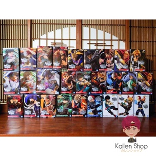 [พร้อมส่ง] ฟิกเกอร์แท้💯 My Hero Academia The Amazing Heroes Vol.1-16+The movie (Bandai Spirits) ฟิกเกอร์มายฮีโร่