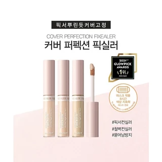 พร้อมส่ง แท้ คอนซีลเลอร์ในตำนานThe saem Cover Perfection Tip Concealer , Cover Perfection Fixealer 6.5g นำเข้าจากเกาหลี