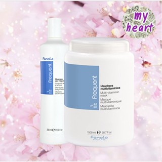 Fanola Frequent Shampoo/Mask 350/1500 ml. สำหรับผมสระบ่อย ผิวบอบบาง แพ้ง่าย ไม่ทำร้ายโครงสร้างเส้นผม