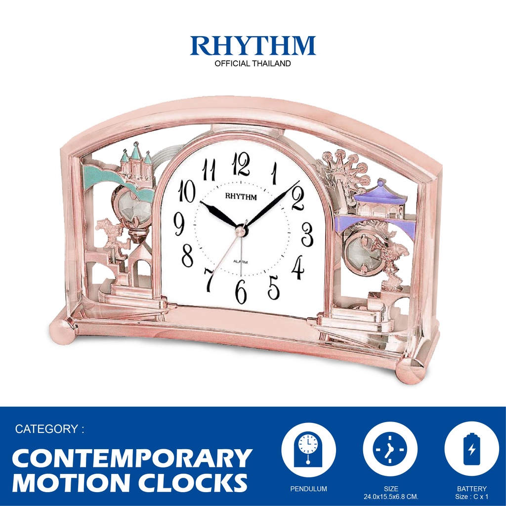 นาฬิกาตั้งโต๊ะ RHYTHM นาฬิกาตั้งโต๊ะเจ้าหญิง สี Pink Gold ระบบเดินเข็มของญี่ปุ่น 24x15.5 ซม.