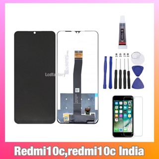 redmi10c,redmi10c India จอ จอชุด แถมฟรีกาว,ไขควง,ฟิล์มกระจก