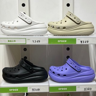 รองเท้า crocs แท้ 100% crocs Classic Cush Clog รองเท้าหัวโตผู้ห รองเท้าแตะพื้นสูง รองเท้าไปทะเล รองเท้านิ่มเหมือนเหยียบข