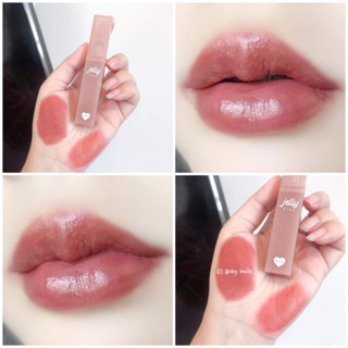 ลิป Jelly tint ตัวใหม่ของ 4U2 สีน่ารักมาก 🍭 ทาแล้วปากดูนุ่มดึ๋ง เหมือนเจลลี่ สี 05 Baby Smile ทาแล้วเหมือนสีปาก ธรรมชาติ