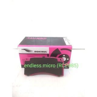 ผ้าเบรคหน้า endless micro RCP085