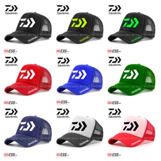 Daiwa Trucker หมวกตาข่ายตกปลา หลายสี