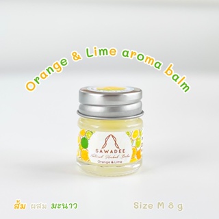 แหล่งขายและราคาSAWADEE Orange&Lime Aroma Balm 8 g  อโรม่าบาล์มกลิ่นส้มและมะนาวสกัดแท้ขนาด 8 กรัม ซึมง่ายไม่เหนอะหนะ สูตรเย็น ใช้ดมและทาอาจถูกใจคุณ