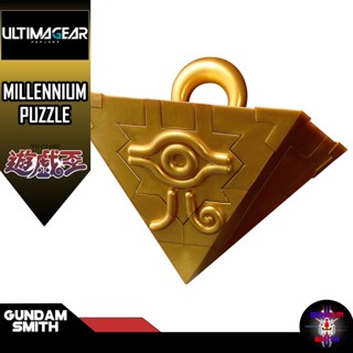 พร้อมส่ง ULTIMAGEAR MILLENNIUM PUZZLE