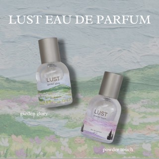 น้ำหอม LUST Eau De Perfume 30ml