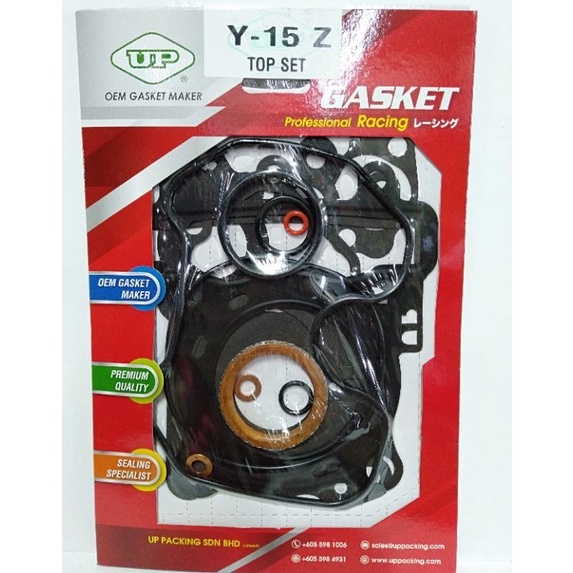 YAMAHA Y15Z Y15 Y15ZR EXCITER150 TOP SET TOP GASKET TOP GASKET SET 1SET 100% ยี่ห้อคุณภาพสูง