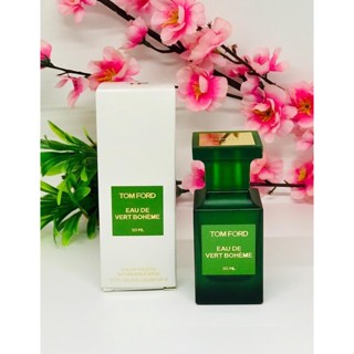 TOMFORD VERT BOHEME EDP  ▪️ 50 ml ▪️ INBOXไม่ ซีล ▪️ ส่งฟรี  ▪️ 1200.-