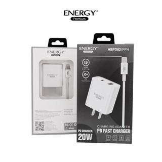 [NEWFEB23ลด10%]Energy Adapter Set อะแดปเตอร์ เซ็ต Quick Charge (HSPD02)  QC3.0 + PD 20W หัวชาร์ทคุณภาพดี ชาร์จไว