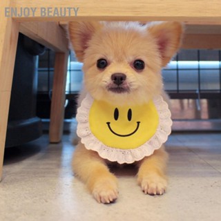 Enjoy Beauty ผ้ากันเปื้อน ลายสก๊อต หน้ายิ้มน่ารัก แฟชั่น สําหรับสุนัขตัวเล็ก Bichon Teddy Pomeranian