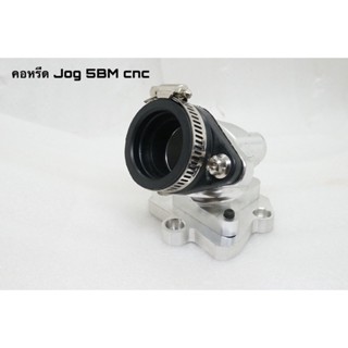 คอหรีด Jog 5BM 5su cnc ใส่คาบูปาก 28/30 mm