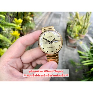 MIDO AUTOMATIC COMMANDER 1959 M8429.3.22.23 (เครื่องศูนย์ไทย)