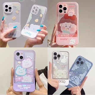 047.เคส ตั้งได้ เคสนิ่ม มีขาตั้ง เคสโทรสัพท์ลายการ์ตูนน่า สำหรับiPhone 14 pro max 12 11 pro max 13 pro max