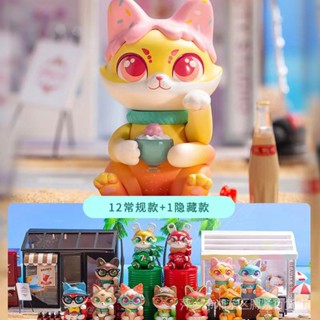 Genuine CASSY Cat Summer Street drinks blind box cute lucky cat trendy toys hand-made toys decoration batch GRA3