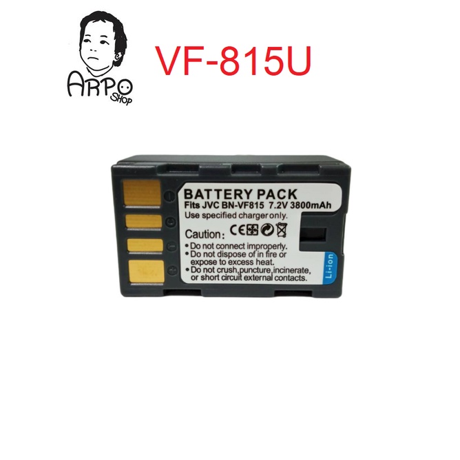 แบตและแท่นชาร์จ JVC BN VF 815U สำหรับกล้อง JVC GZ MS100 HD300 HD320 HM200 830 630 MS120 MS130 GR D85