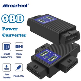 MRCARTOOL OBD 16pin Power Converter 1 TO 3 คิดว่า OBD2 Connector Extension Adapter รถติดตั้งสำหรับ Universal OBDII ELM327 Scanner HUD Adapt Fast Transfer Plug &amp; Play อะแดปเตอร์แปลงไฟ  สําหรับเครื่องสแกนเนอร์