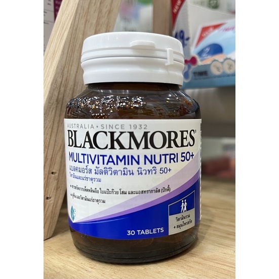 Blackmores Multivitamin Nutri50+