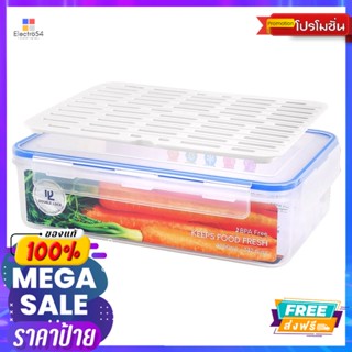 DL กล่องอาหาร 4200 ML NO.9512DL FOOD SAVER 4200 ML NO.9512