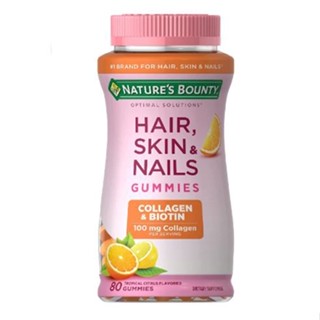 บำรุงผม ผิว เล็บ Nature’s Bounty Hair, Skin And Nails With Biotin And Collagen , 80 กัมมี่ , นำเข้าอเมริกา