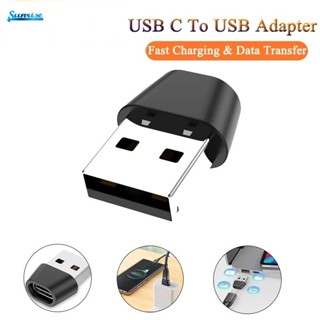 อะแดปเตอร์แปลง Type C OTG สําหรับ Samsung S22 USB OTG ตัวผู้ เป็น Type C ตัวเมีย USB C OTG