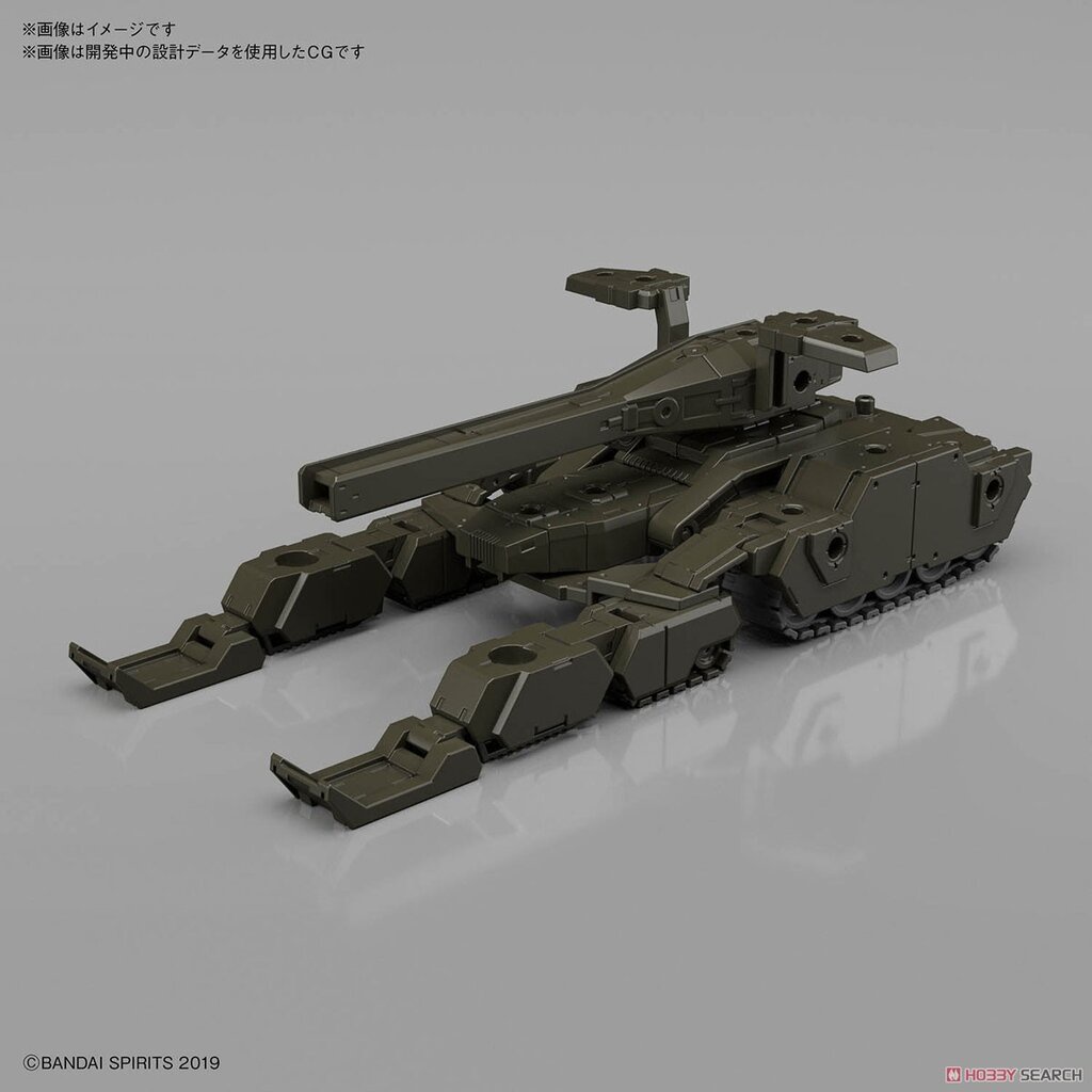 Bandai 4573102604569 30MM 1/144 EXTENDED ARMAMENT VEHICLE (TANK VER.)[OLIVE DRAB]