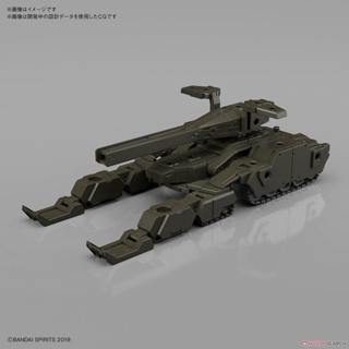 4573102604569 30MM 1/144 EXTENDED ARMAMENT VEHICLE (TANK VER.)[OLIVE DRAB]