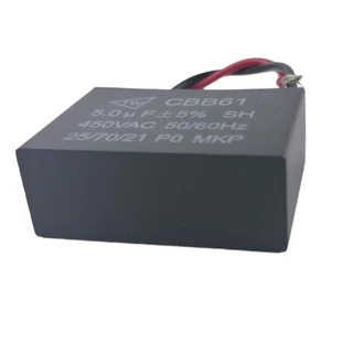 คาปาซิเตอร์ 5uf 400-450v.(เหลี่ยม-สายไฟ)