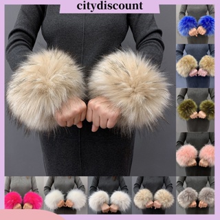 &lt;citydiscount&gt;  สายรัดข้อมือ ประดับขนปุยเทียม กันลม สีพื้น แฟชั่นฤดูใบไม้ร่วง และฤดูหนาว สําหรับผู้หญิง 1 คู่