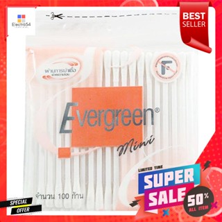 เอเวอร์กรีนมินิ สำลี 100 ก้าน   Evergreen Mini 100 cotton swabs