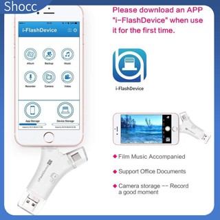 Shocc 4 in 1 เครื่องอ่านการ์ด Micro USB Type-c USB SD สําหรับ iPhone iPad Mac Android SD Micro SD PC