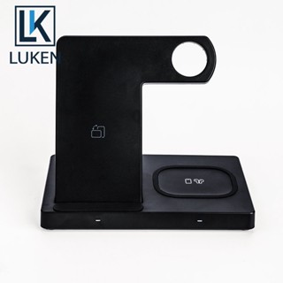 Luken 4in1 ที่ชาร์จแม่เหล็กไร้สาย 15W ชาร์จเร็ว ปลอดภัย สําหรับ IP 12 13 Pro APP watch 7 6 Airpods