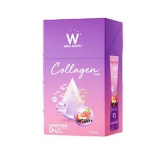 W COLLAGEN PLUS คอลลาเจนสูตร Dipeptide จากญี่ปุ่น 1กล่องมี 7ซอง 💜