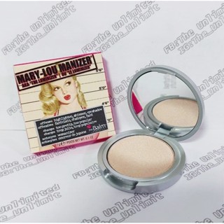 THE BALM Mary-Lou Manizerขนาดทดลอง 0.57 g/2.7g/9.06g