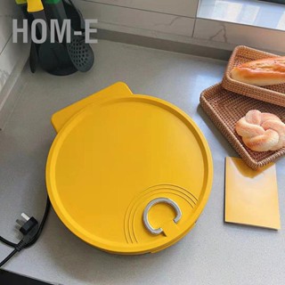 Hom-E Yellow Duck Double Side Frying Pan Flip Folding Pancake Griddle