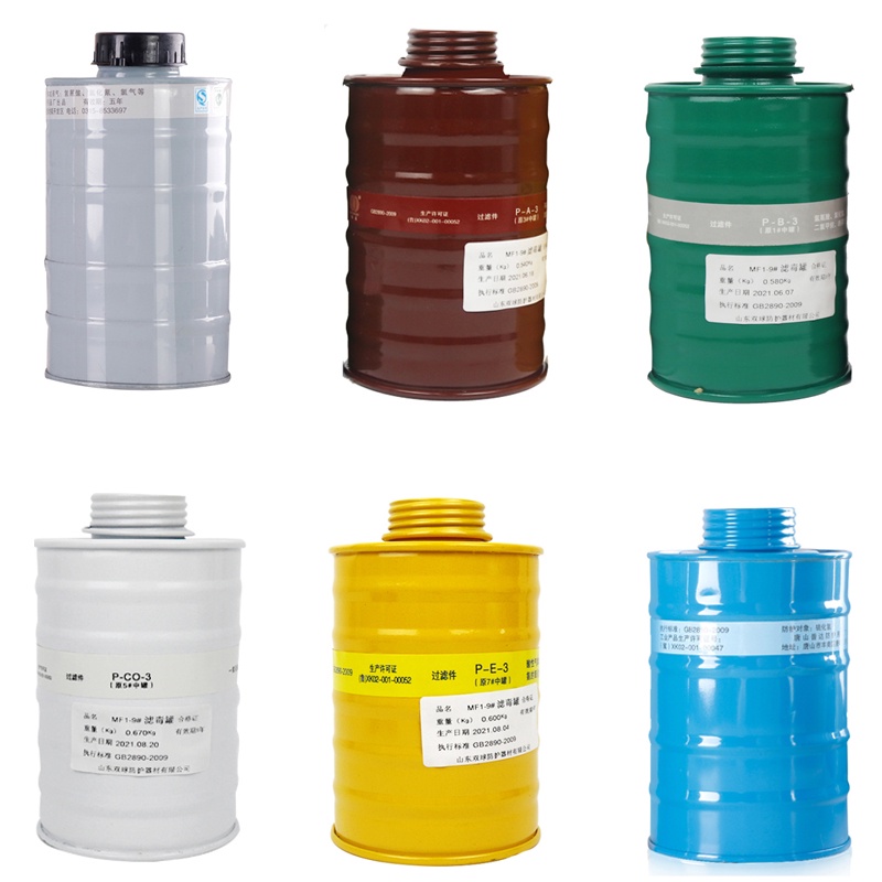 Level 3 Gas Filter Cartridge Organic Ammonia Acid Reable Filters Type