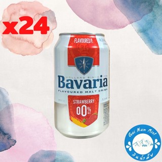 BAVARIA 0.0% Alcohol Malt drink 330 ml. Fruity, Strawberry, Natural Sweetness เครื่องดื่มมอลต์ 0.00 แอลกอฮอล์ 24 กระป๋อง