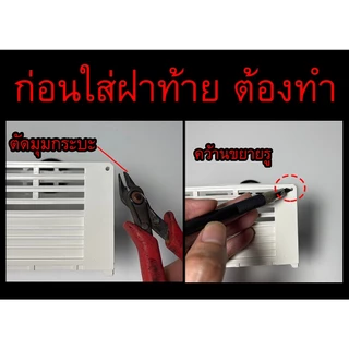 หม่ำโมเดล ชุดประกอบรถบรรทุกของเล่น 1/24 toy dump truck #MumModel ของเล่นเด็กผู้ชาย ของขวัญลูกชาย