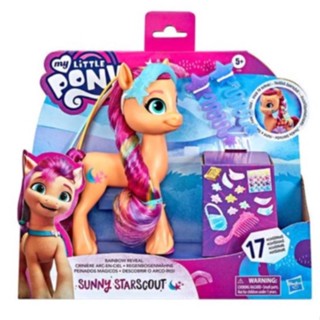 Hasbro - My Little Pony A New Generation Rainbow Reveal Sunny Starscout