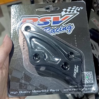 ขาจับปั๊มเบรกหน้า RSV Racing จับ Brembo หูชิด For Yamaha R3 2019+