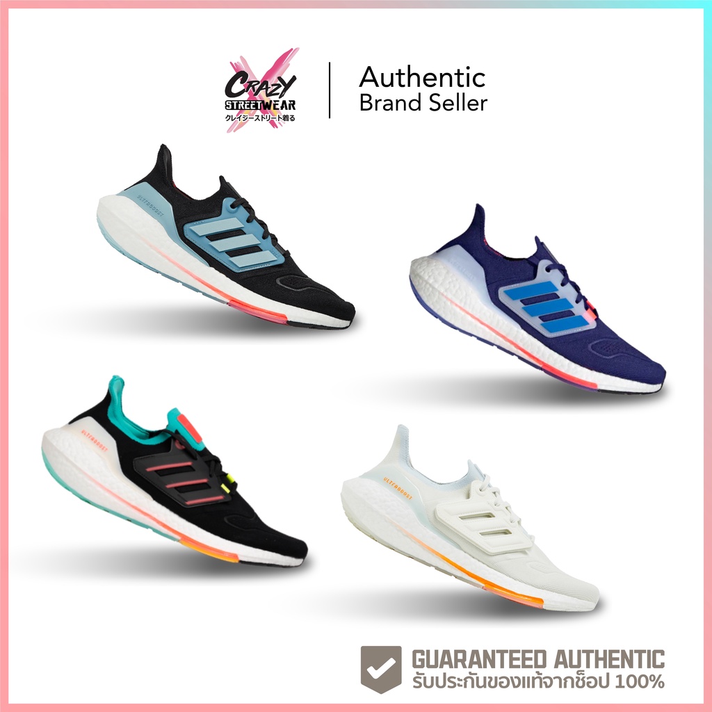 🔥ทักแชทรับโค้ด🔥 Adidas ULTRABOOST 22 (GX3060/GX3061/GX5497/GY6227) สินค้าลิขสิทธิ์แท้ Adidas รองเท้าผู้ชาย
