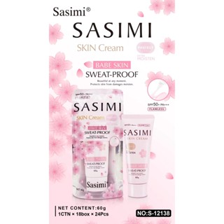 ครีมกันแดดSasimi Skin Cream ครีมกันแดดซาวิมิ ซากุระซันสกรีน กันแดดSPF 50+ PA+++ กลิ่นหอม กันน้ำ100%