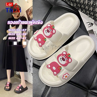 LerThai รองเท้าแตะผู้หญิง รองเท้าแฟชั่นของผู้หญิง Fashion slippers